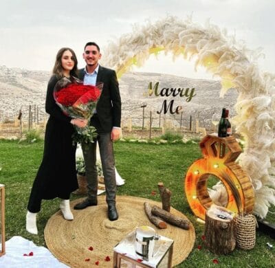 הצעת נישואין בייקב